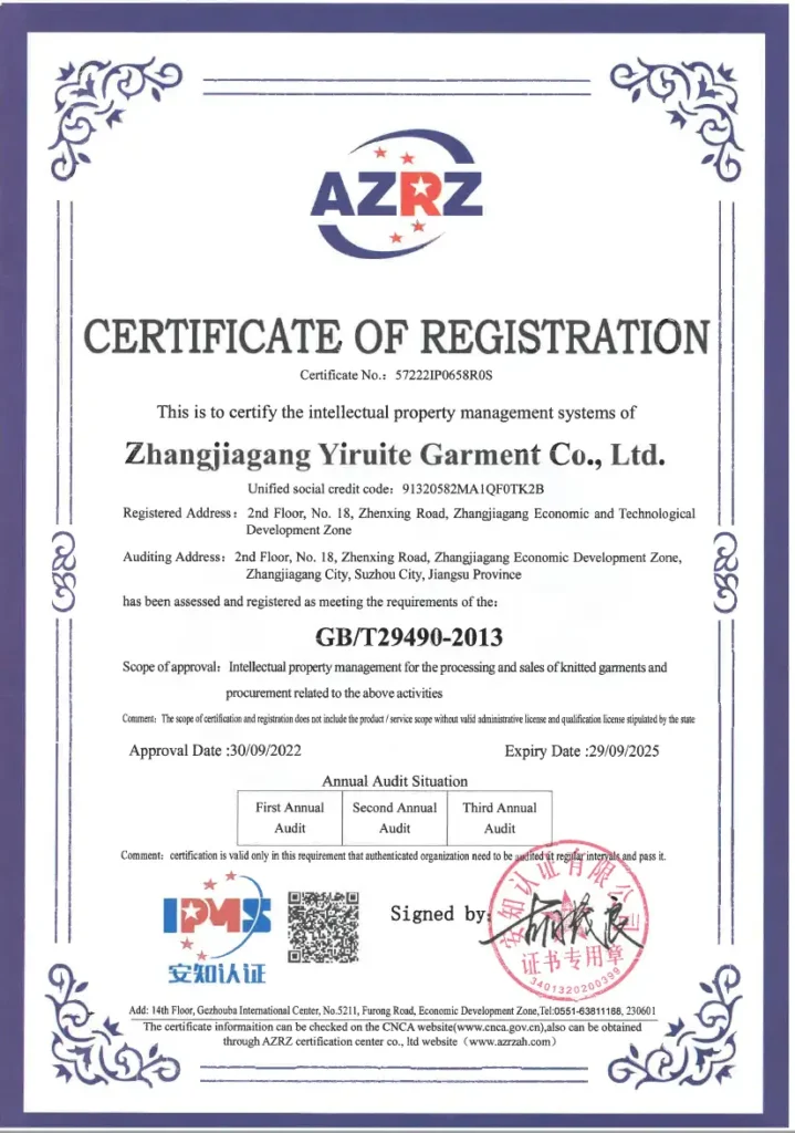 Certificates 1 719x1024